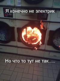 Прикольные картинки 21.04.16