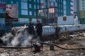 Видимо эти фотографии тоже сделаны в районе Киева...