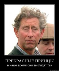 О богатой бабушке, её сыне и внуке