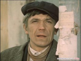 какая Лёля? с Елоховской?