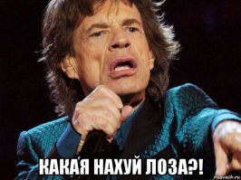 повторюсь, я вчера эту картинку выкладывал, но больно хороша и прикольна