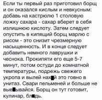 18 способов съесть яйцо в разных странах мира