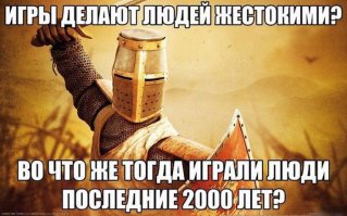 Картинки с надписями