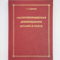 А что-нибудь полезное а не "потрясающее" не?