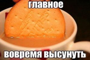 Картинки с надписями