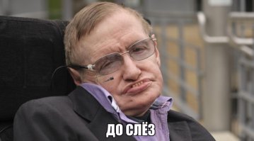 Талантливый «особенный» мальчик написал невероятно пронзительное стихотворение 