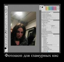 Что подвластно богам Фотошопа: впечатляющие примеры обработанных снимков