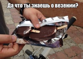 Набор прикольных картинок