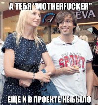 Чем занимались родители знаменитостей?