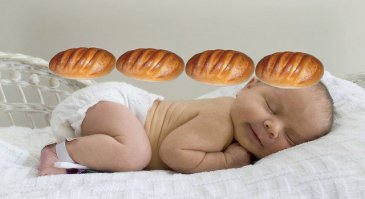 типа такого