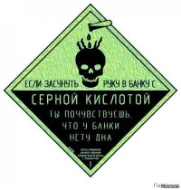 Открытки для любителей черного юмора