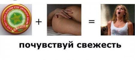 Открытки для любителей черного юмора