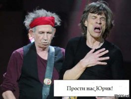 Бритомар10мг, извините...