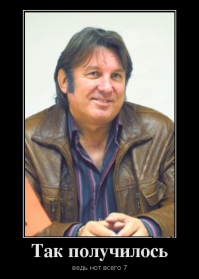 Продюсер Мика Джаггера ответил Юрию Лозе