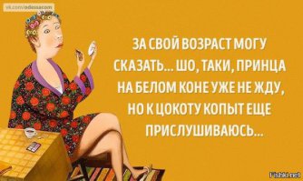 Люди из общественного транспорта