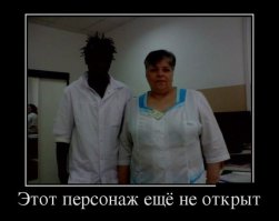 Картинки с надписями