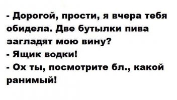 Сборка разных прикольных картинок