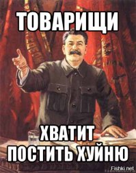 Подборка фотографий, на которых непонятно что вообще происходит