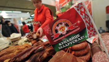 Свекровь моя из Белоруссии, поэтому белорусские продукты не редкие гости нашего стола.