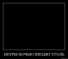 "Если приглядеться то можно заметить"
