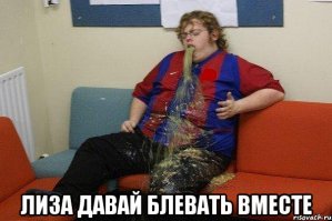 Сумасшедшие женские селфи, которые не дадут вам заскучать 