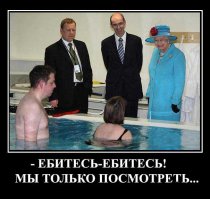 О богатой бабушке, её сыне и внуке