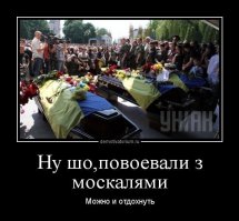 Французская чета передала семье Героя России Прохоренко орден Почетного легиона  