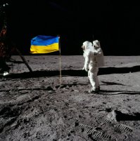 Что это такое?