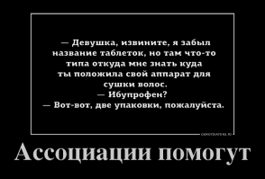 Картинки с надписями