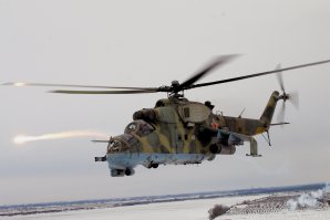 Красная книга России