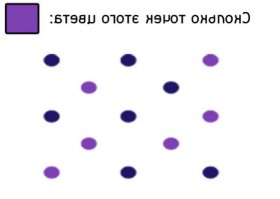 А че у меня ответ не кажет?