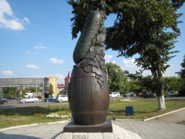 там ещё такой есть