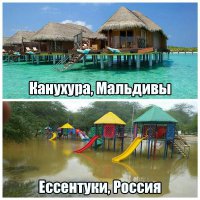Нет ну а что? То же не плохо.