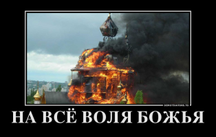 Подборка ужасно красивых фотографий