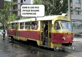 Грузовик и фура зажали легковушку между собой