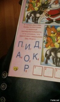 .... в студию!