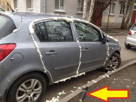 вообще без палева, если отпечатки снимать...