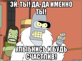 Идеальный искусственный интеллект