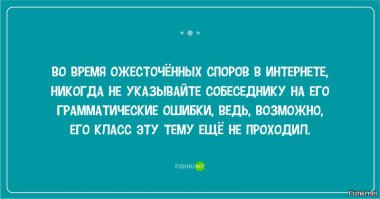 Сборка разных прикольных картинок