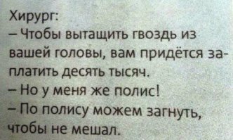 Картинки с надписями