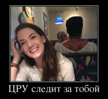 Американский астронавт Тимати Копра сфотографировал Крымский мост с МКС  