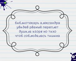 Открытки для любителей черного юмора