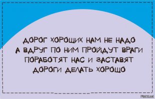 Открытки для любителей черного юмора