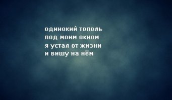 Открытки для любителей черного юмора