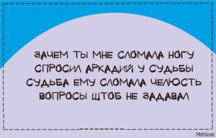 Открытки для любителей черного юмора