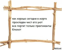 Открытки для любителей черного юмора