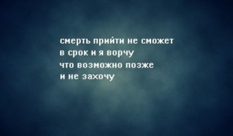 Открытки для любителей черного юмора