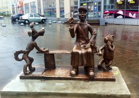 В Колпино .  А на удачу надо потереть палец печкину и носы Шарику и Матроскину)))