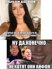 Фарш из картинок ч. 4