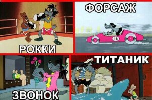 Картинки с надписями